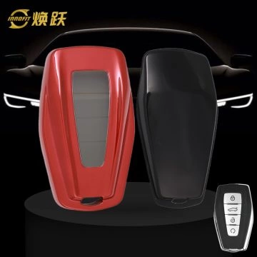 GEB1T1-White Transparent Button-Red Plating- Car Key Cover For Geely Auto