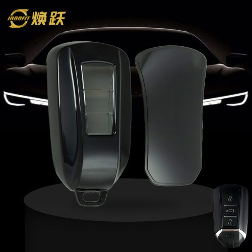 VED1T1-White Transparent Button-Black Plating- Car Key Cover For Venucia