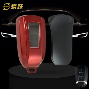 VED1T1-White Transparent Button-Red Plating- Car Key Cover For Venucia