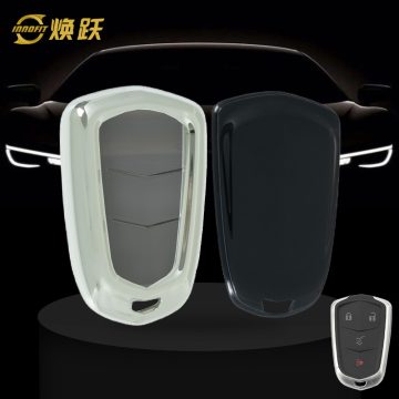 CAA1T1-White Transparent Button-Silver Plating- Car Key Cover For Cadillac