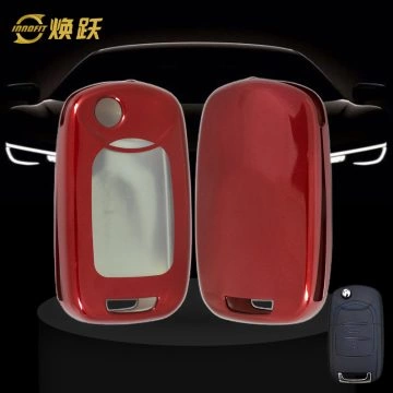 WUA1T1-White Transparent Button-Red Plating- Car Key Cover For Wuling