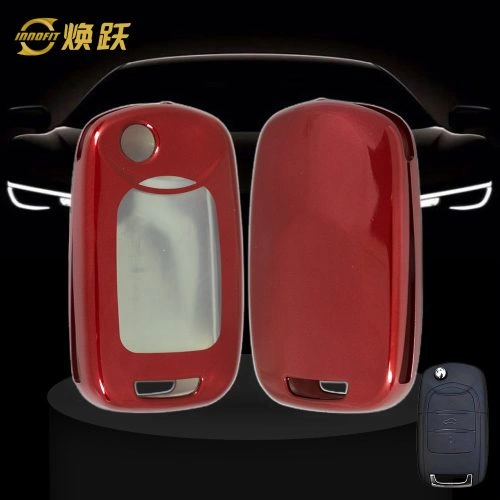 WUA1T1-White Transparent Button-Red Plating- Car Key Cover For Wuling