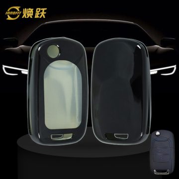 WUA1T1-White Transparent Button-Black Plating- Car Key Cover For Wuling