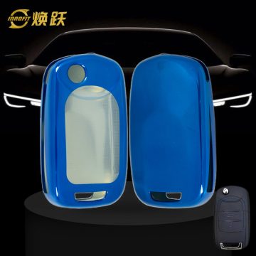 WUA1T1-White Transparent Button-Blue Plating- Car Key Cover For Wuling