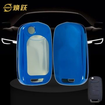 WUA1T1-White Transparent Button-Blue Plating- Car Key Cover For Wuling
