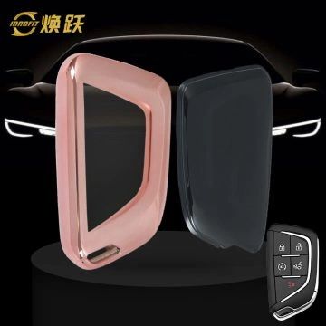 CAB1T1-White Transparent Button-Rose Gold Plating- Car Key Cover For Cadillac