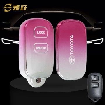 TOM2T1-Gradient Pink- Car Key Cover For Toyota