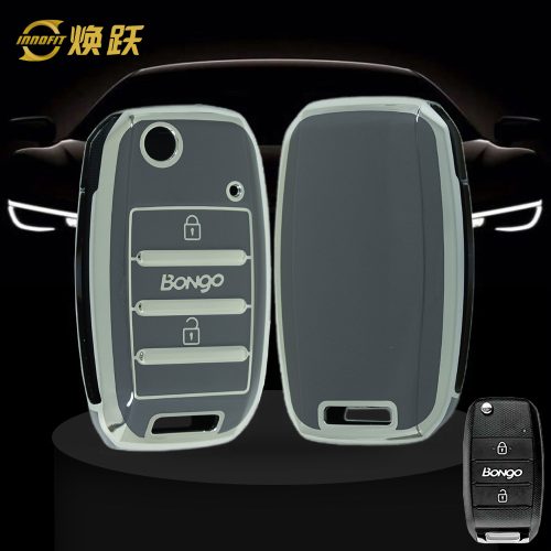 KIE4T1-Space Gray-Silver Plating- Car Key Cover For Kia