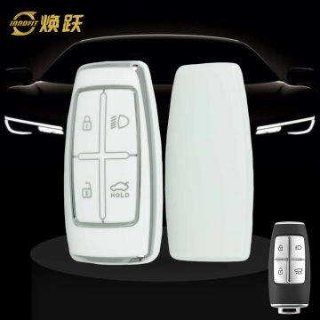 GNA7T1-White-Silver Plating- Car Key Cover For GENESIS