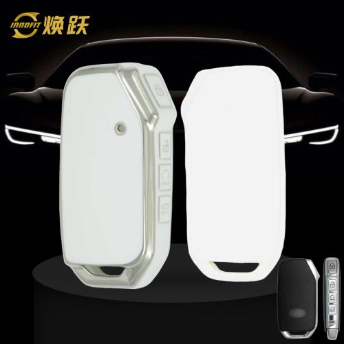 KIK3T1-White-Silver Plating- Car Key Cover For Kia
