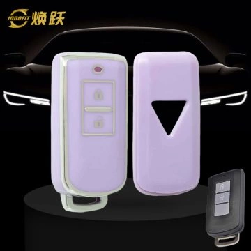MIA2T1-Purple-Silver Plating- Car Key Cover For Mitsubishi
