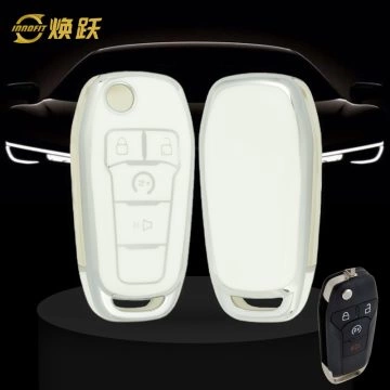 FOA5T1-White-Silver Plating- Car Key Cover For Ford
