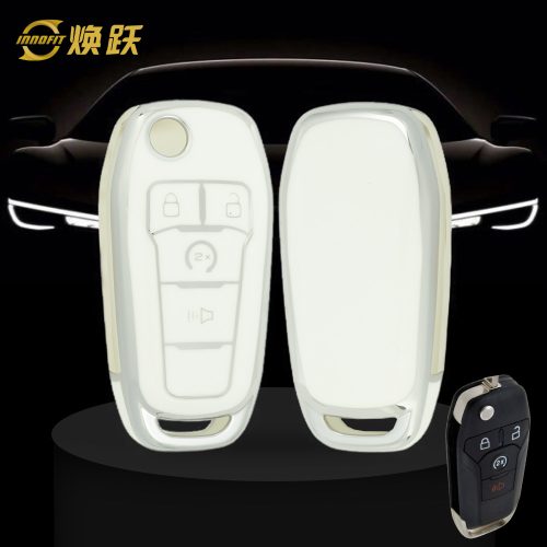 FOA5T1-White-Silver Plating- Car Key Cover For Ford