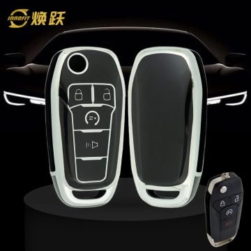FOA5T1-Black-Silver Plating- Car Key Cover For Ford