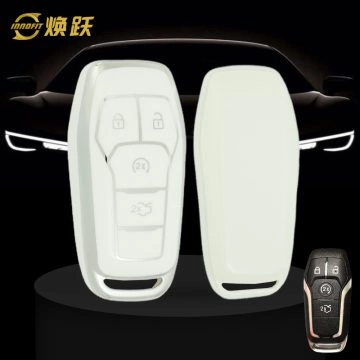 FOC1T1-White-Silver Plating- Car Key Cover For Ford