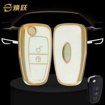 FOD2T1-White-Gold Plating- Car Key Cover For Ford