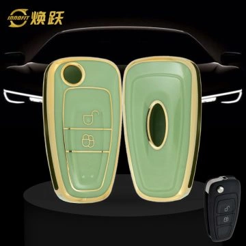 FOD2T1-Green-Gold Plating- Car Key Cover For Ford