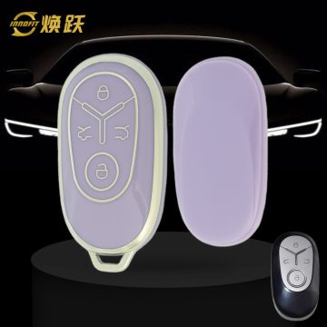 GEJ1T1-Purple-Silver Plating- Car Key Cover For Geely Auto