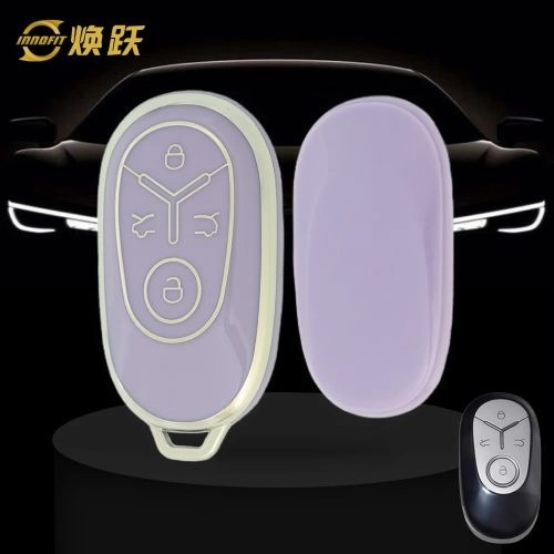 GEJ1T1-Purple-Silver Plating- Car Key Cover For Geely Auto