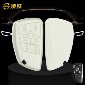 CEV9T1-White-Silver Plating- Car Key Cover For Chevrolet