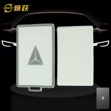 CHG1T1-White-Silver Plating- Car Key Cover For CHANGAN
