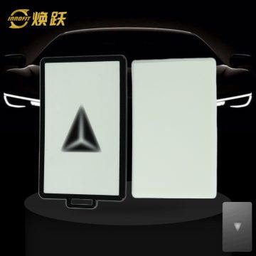 CHG1T1-White Glue Style-Black Plating- Car Key Cover For CHANGAN