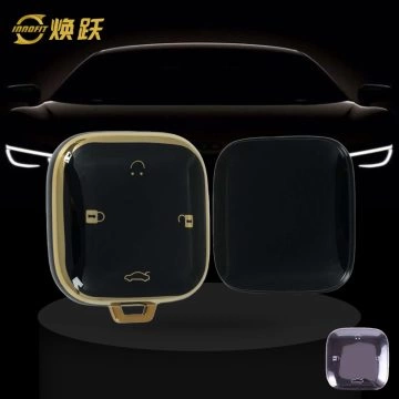 CHJ1T1-Black-Gold Plating- Car Key Cover For CHANGAN