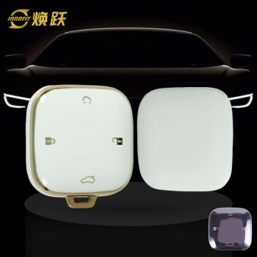 CHJ1T1-White-Gold Plating- Car Key Cover For CHANGAN