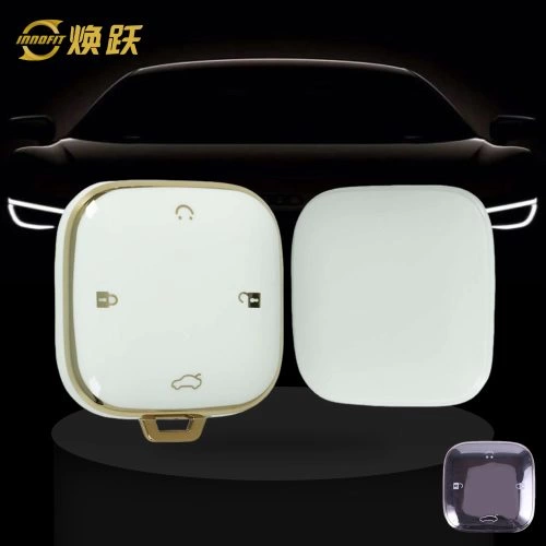 CHJ1T1-White-Gold Plating- Car Key Cover For CHANGAN