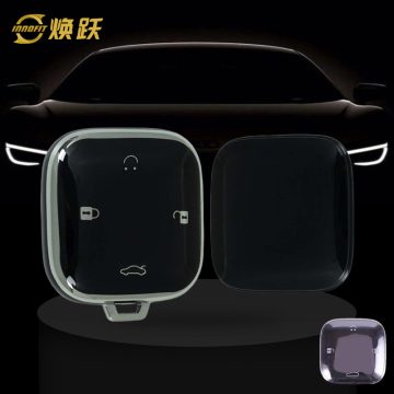 CHJ1T1-Black-Silver Plating- Car Key Cover For CHANGAN