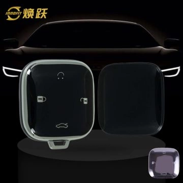 CHJ1T1-Black-Silver Plating- Car Key Cover For CHANGAN