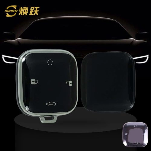 CHJ1T1-Black-Silver Plating- Car Key Cover For CHANGAN