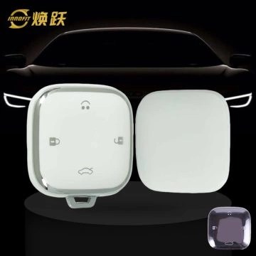 CHJ1T1-White-Silver Plating- Car Key Cover For CHANGAN