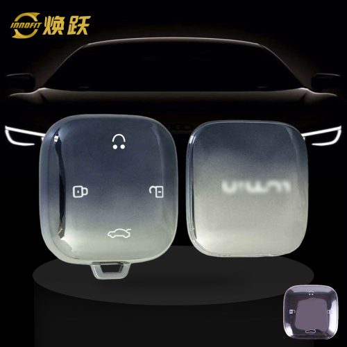 CHJ1T1-Gradient Gray- Car Key Cover For CHANGAN