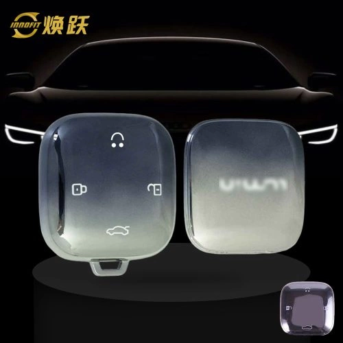 CHJ1T1-Gradient Gray- Car Key Cover For CHANGAN