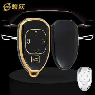 TRE2T1-Black-Gold Plating- Car Key Cover For Trumpchi