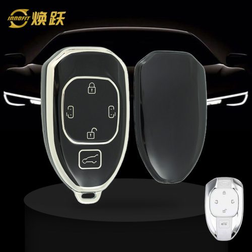 TRE2T1-Black-Silver Plating- Car Key Cover For Trumpchi