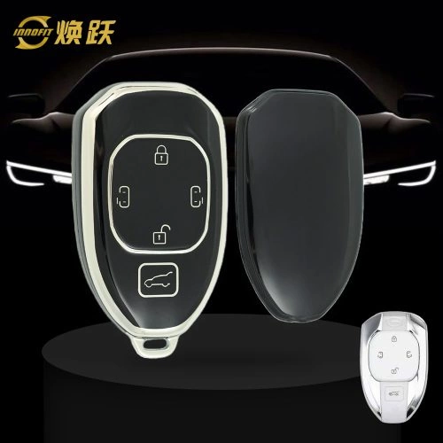 TRE2T1-Black-Silver Plating- Car Key Cover For Trumpchi