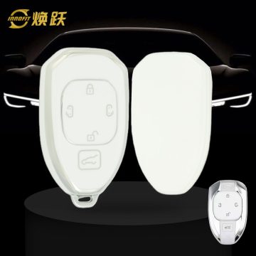 TRE2T1-White-Silver Plating- Car Key Cover For Trumpchi
