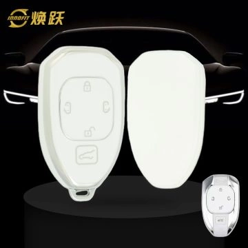 TRE2T1-White-Silver Plating- Car Key Cover For Trumpchi