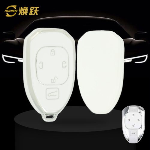 TRE2T1-White-Silver Plating- Car Key Cover For Trumpchi