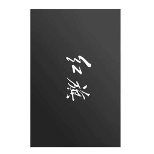 HNE1T1-White-Silver Plating- Car Key Cover For Hong Qi