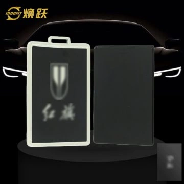 HNE1T1-Black-Silver Plating- Car Key Cover For Hong Qi