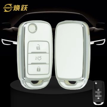 CHB2T1-White-Silver Plating- Car Key Cover For CHANGAN