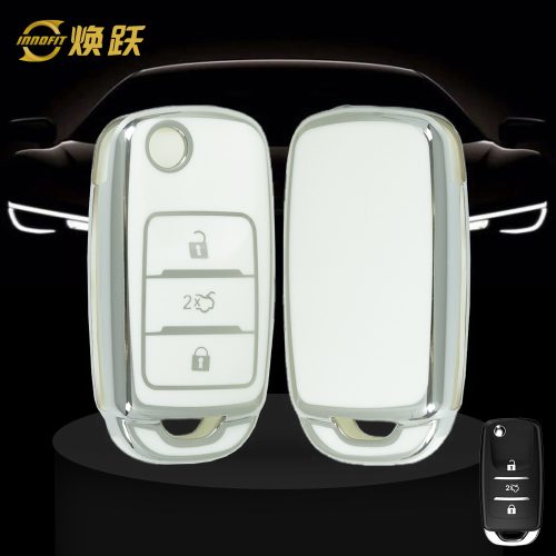 CHB2T1-White-Silver Plating- Car Key Cover For CHANGAN