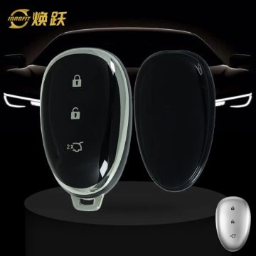 CHF1T1-Black-Silver Plating- Car Key Cover For CHANGAN
