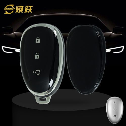 CHF1T1-Black-Silver Plating- Car Key Cover For CHANGAN