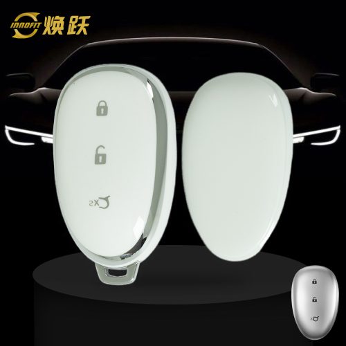 CHF1T1-White-Silver Plating- Car Key Cover For CHANGAN
