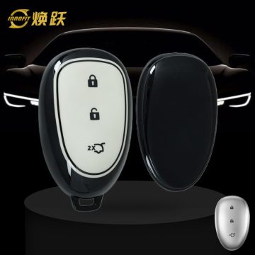 CHF1T1-White Glue Style-Black Plating- Car Key Cover For CHANGAN