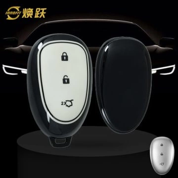 CHF1T1-White Glue Style-Black Plating- Car Key Cover For CHANGAN